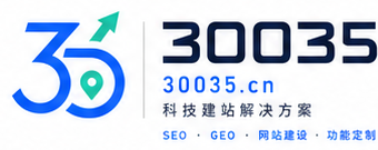 30035标志